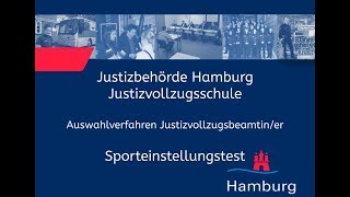 Sporteinstellungstest für Bewerberinnen im Justizvollzugsdienst [upl. by Heger633]